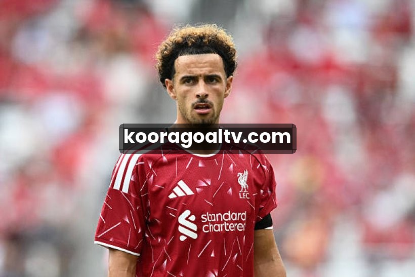 إنتر ميلان يقترب من حسم صفقة نجم ليفربول كورتيس جونز ومفاوضات الـ 40 مليون يورو تشتعل