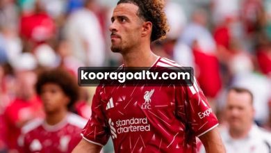 زلزال في الميركاتو.. إنتر ميلان يحسم اتفاقه لضم كورتيس جونز من ليفربول مقابل 35 مليون يورو