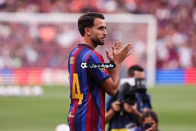 طموح دوري الأبطال ودور رودري الجديد.. إريك جارسيا يكشف أسرار خريطة فليك في برشلونة