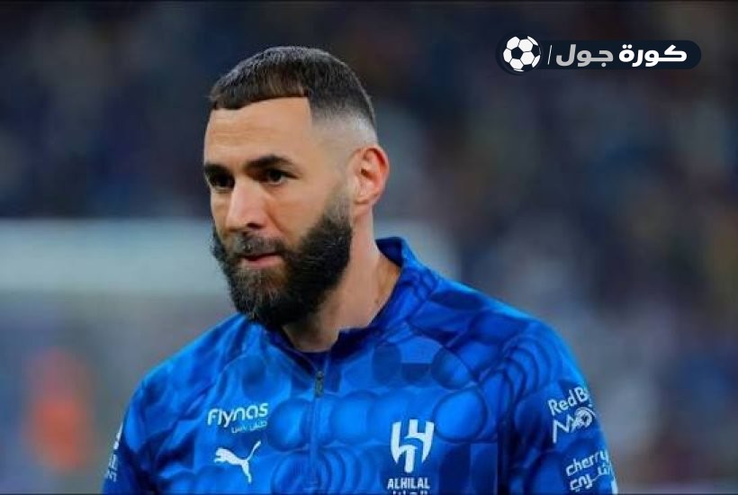 حاسماً جدل الرحيل.. كريم بنزيما يعلن موقفه النهائي من البقاء مع الهلال