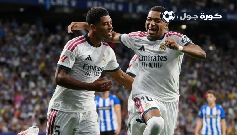دراما الدقيقة 91.. ريال مدريد ينتزع فوزاً قاتلاً من أنياب إسبانيول في الليجا