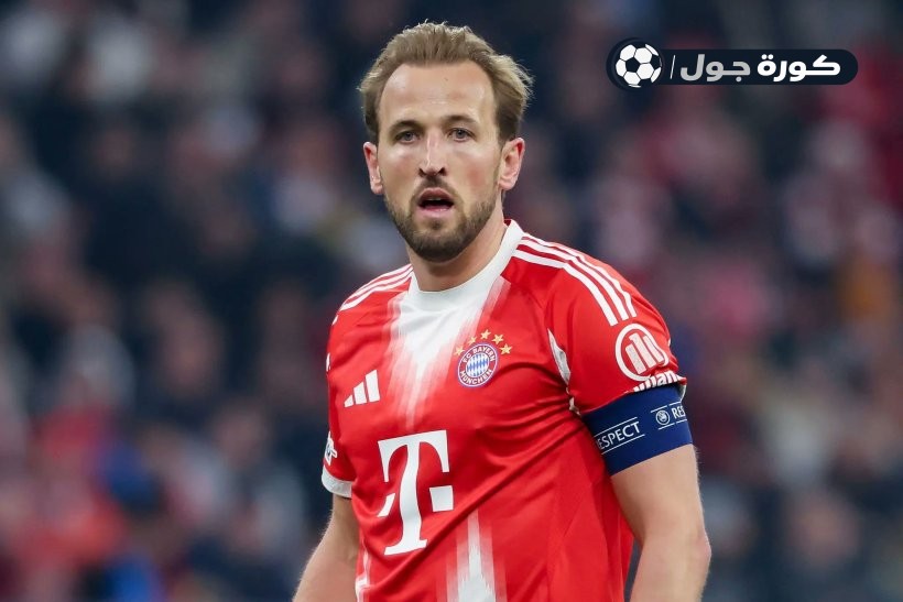 إنجاز تاريخي غير مسبوق.. هاري كين يتوج بجائزة أفضل لاعب في ألمانيا لعام 2026