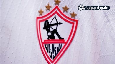 أزمة الـ27 مليوناً.. فاركو يشكو الزمالك رسمياً